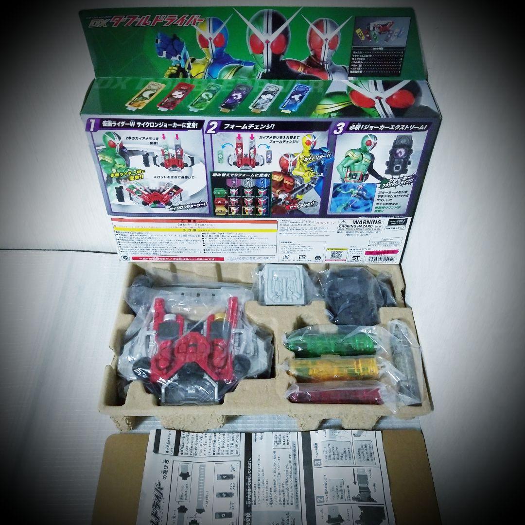 仮面ライダーダブル W