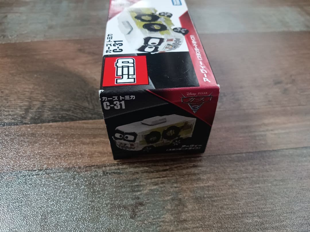 【新品未開封】トミカ カーズ アーヴィー スタンダードタイプ