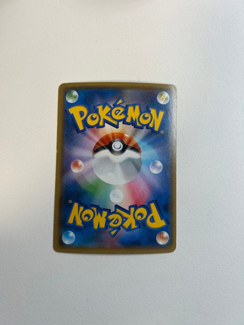 ロケット団のミミッキュGX SMD 30枚デッキ対戦セット サトシVSロケット…