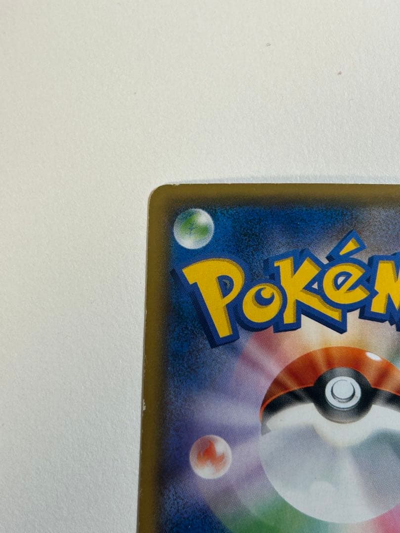 ロケット団のミミッキュGX SMD 30枚デッキ対戦セット サトシVSロケット…