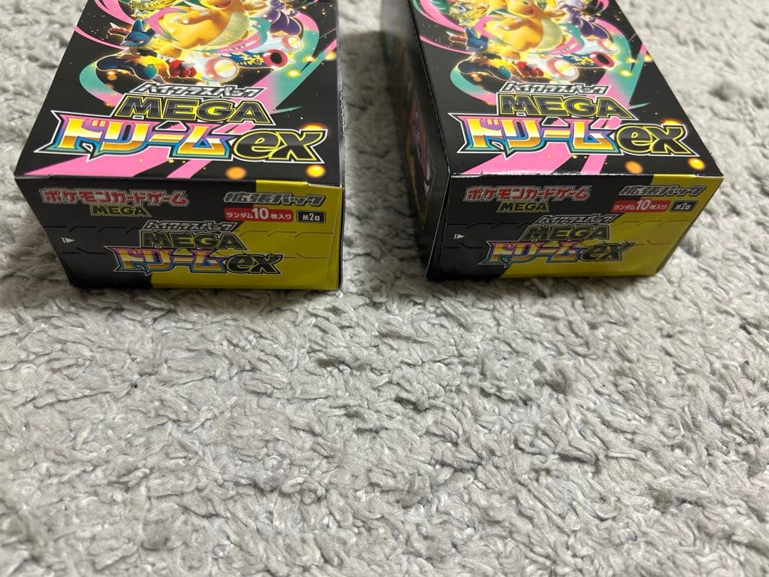 MEGAドリームEBOXシュリンク無し　2箱セット