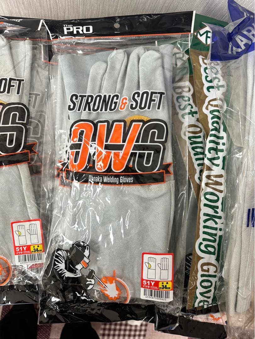 タイムセール 溶接用手袋 85個