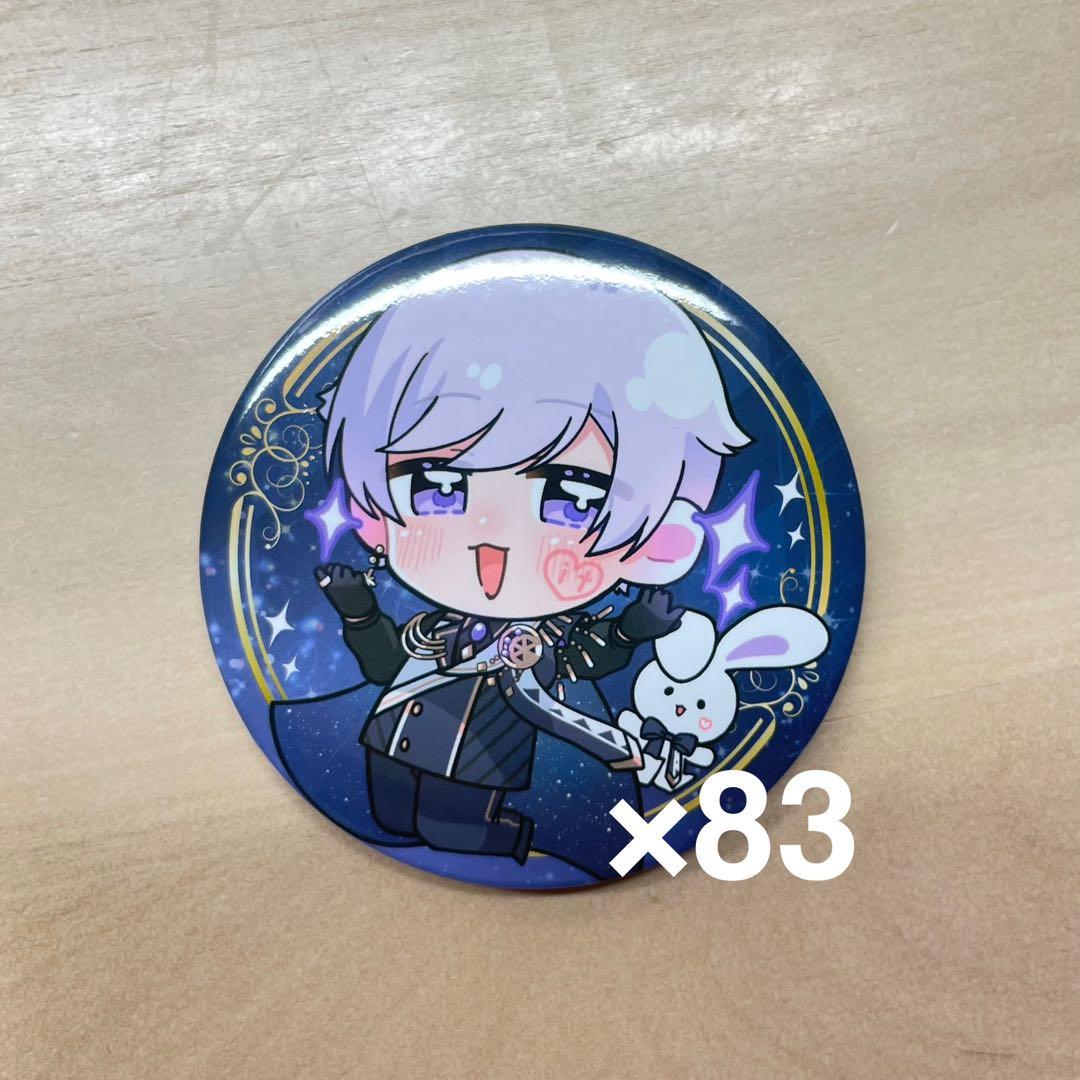 いれいす 初兎 星フェア デフォ 缶バッジ