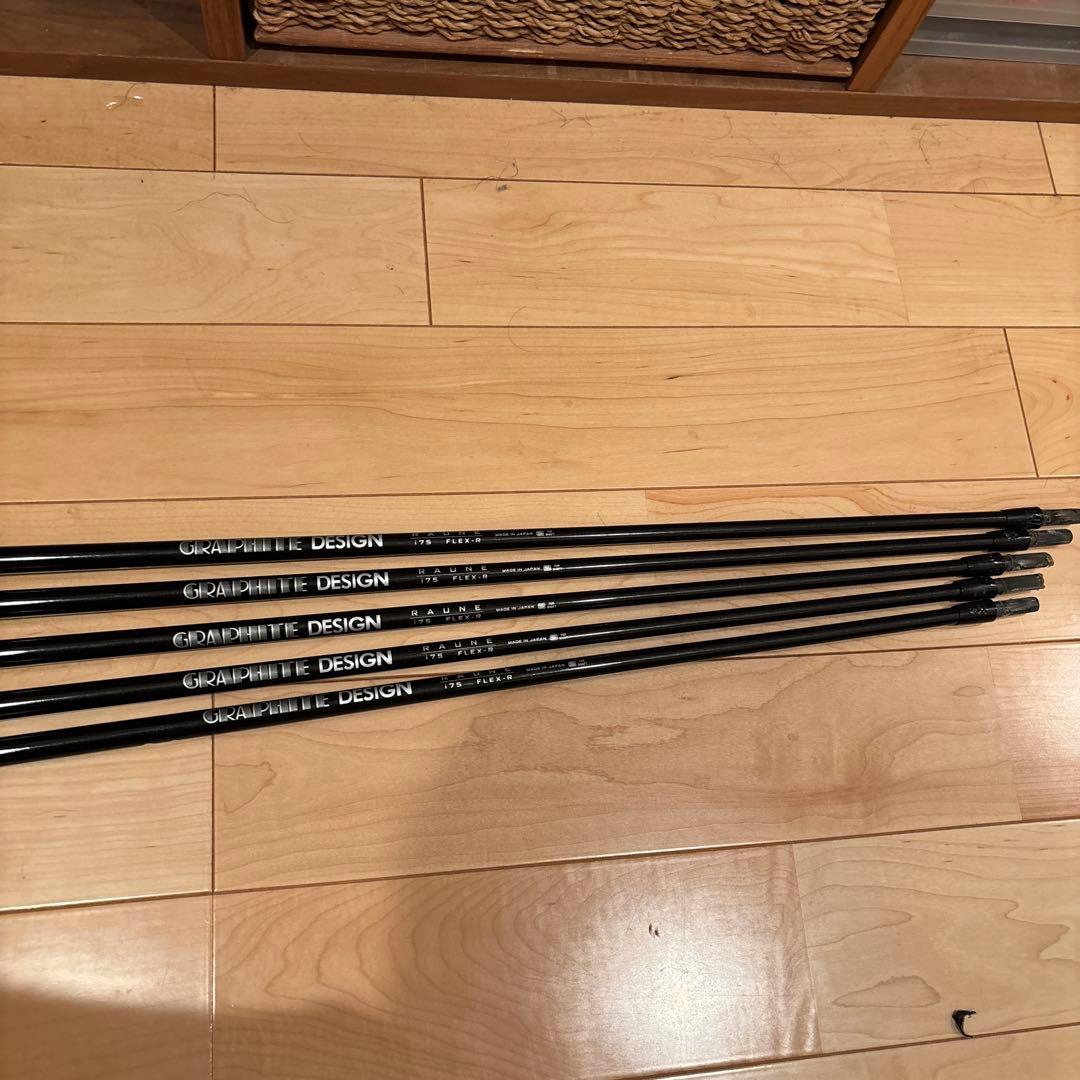 GRAPHITE DESIGN RAUNE i75 シャフトセット アイアン用