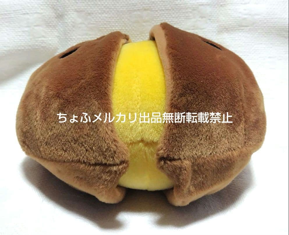 SAN-X あまぐりちゃん変身 ぬいぐるみ ぱっかん サンエックス 平成レトロ