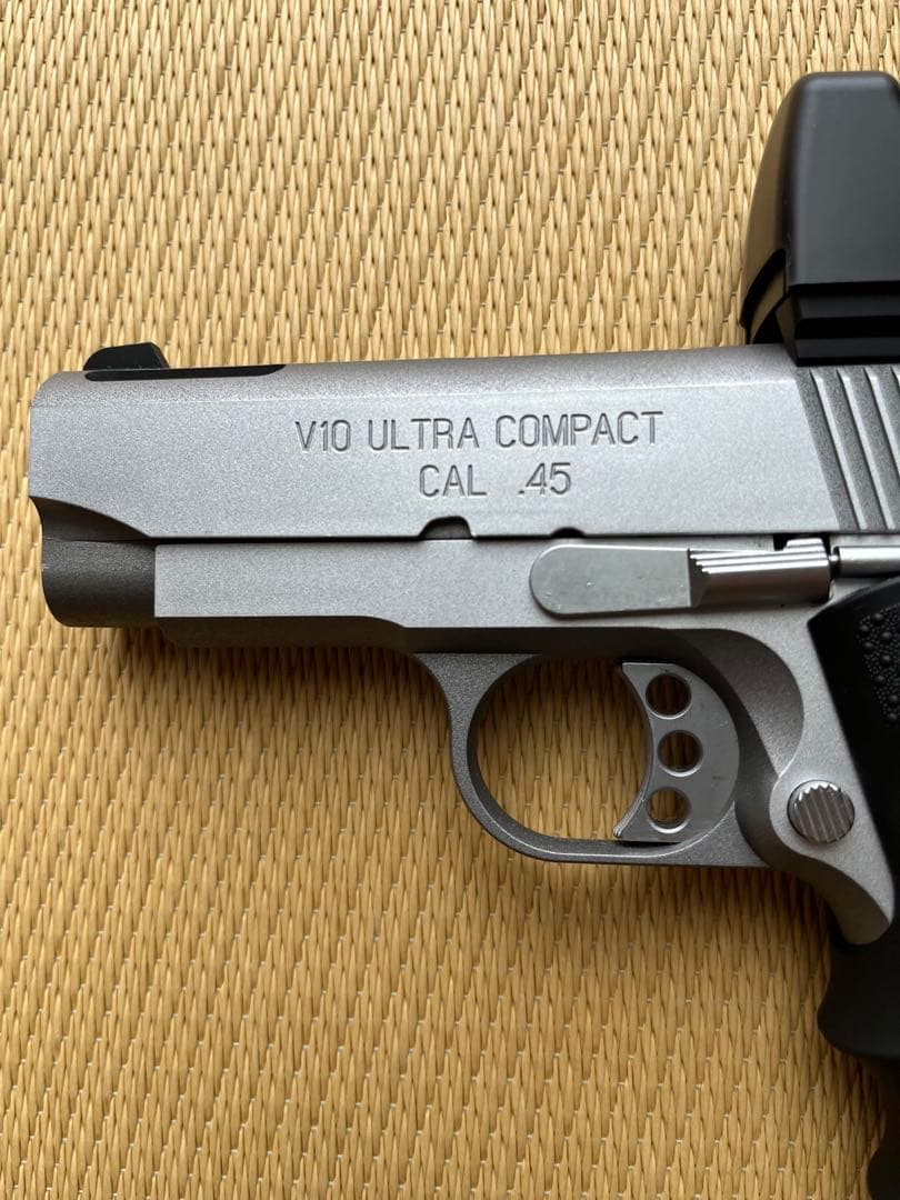 東京マルイV10ウルトラコンパクト