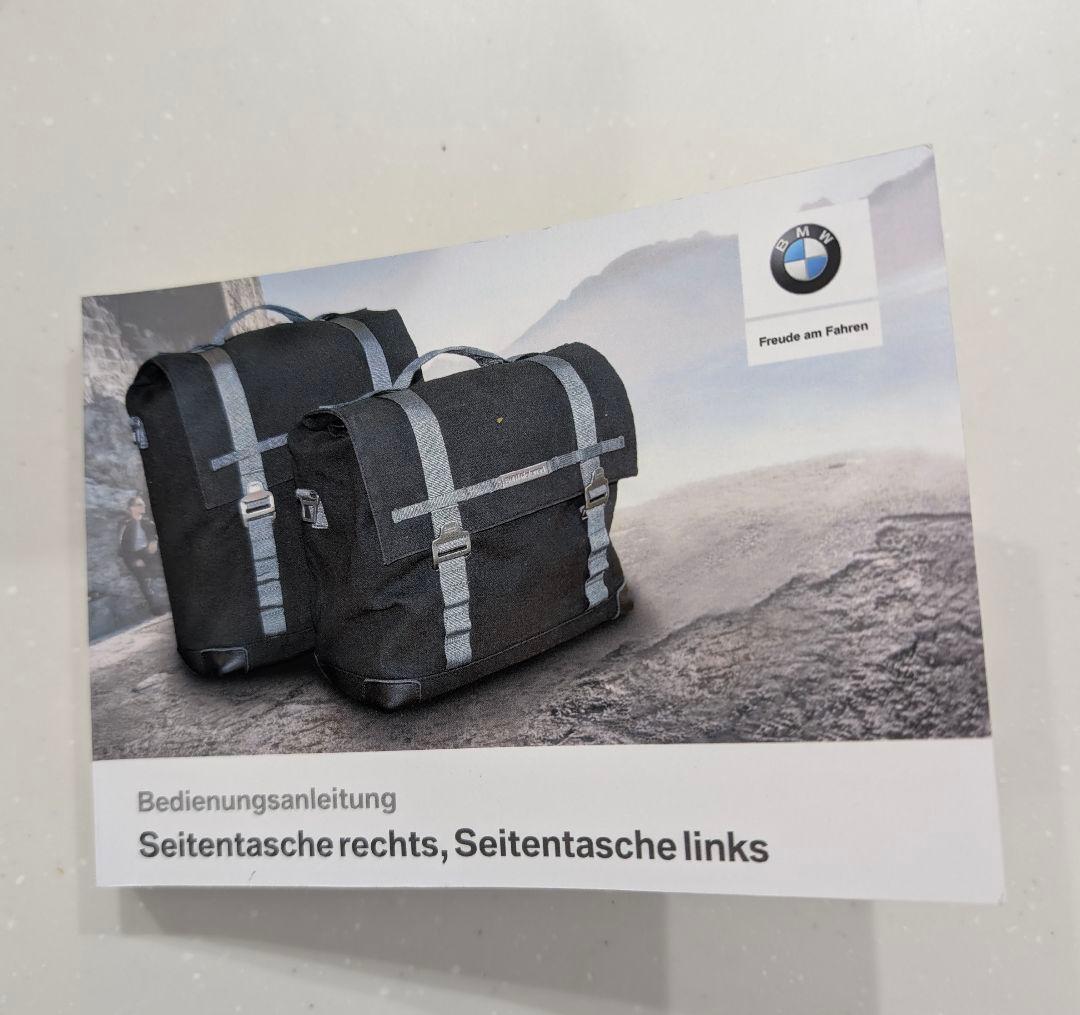  R nineT 純正サイドバック