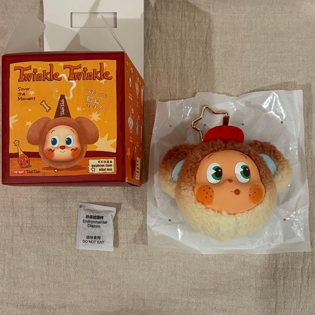 Twinkle Twinkle Savor the Moment イヤホンケース