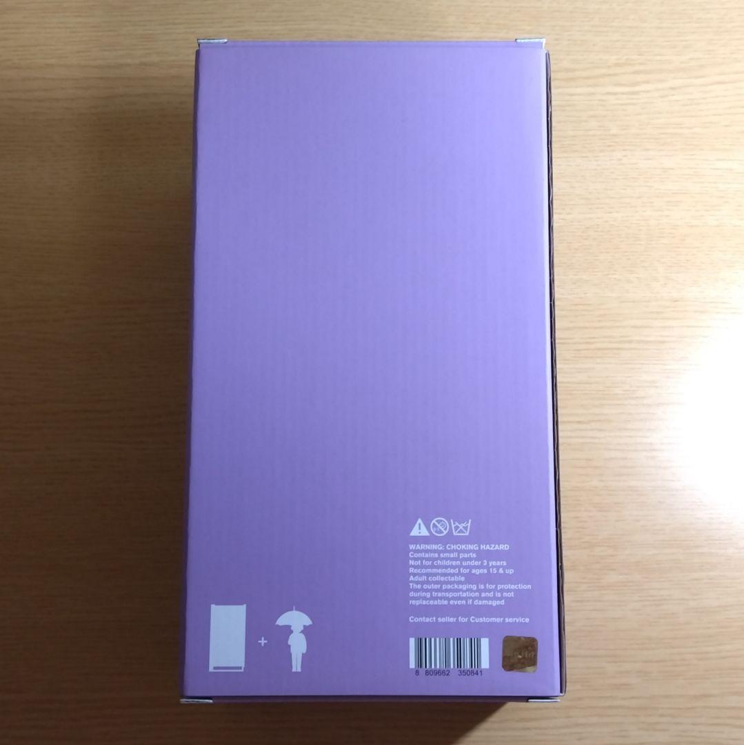 BTS 花様年華 ART TOY JIMIN ジミン フィギュア