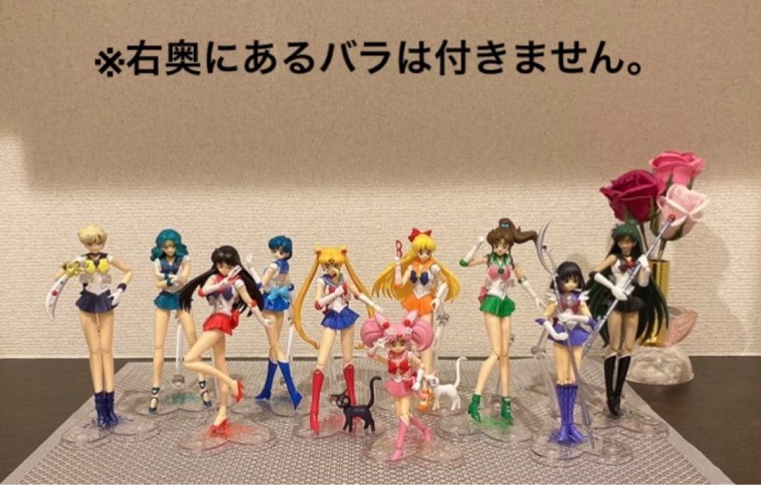 25周年　美少女戦士セーラームーン １０個　S.H.Figuarts フィギュア