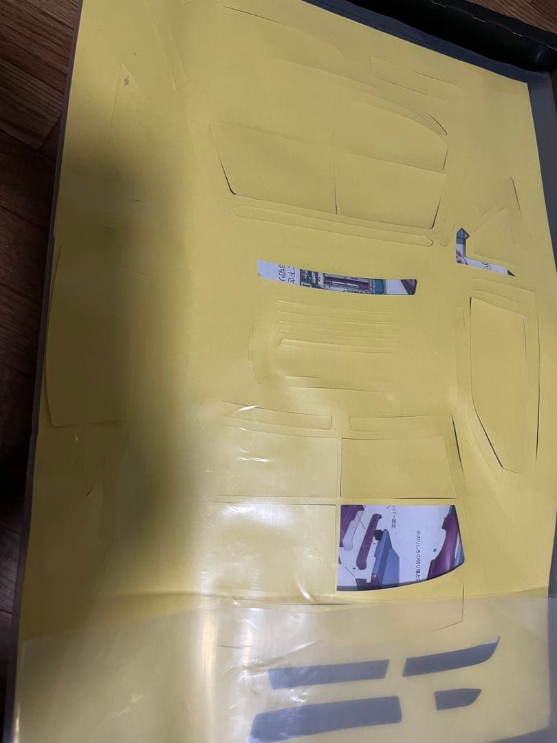 あ*い様 アディクション　s13 藤尾モデル