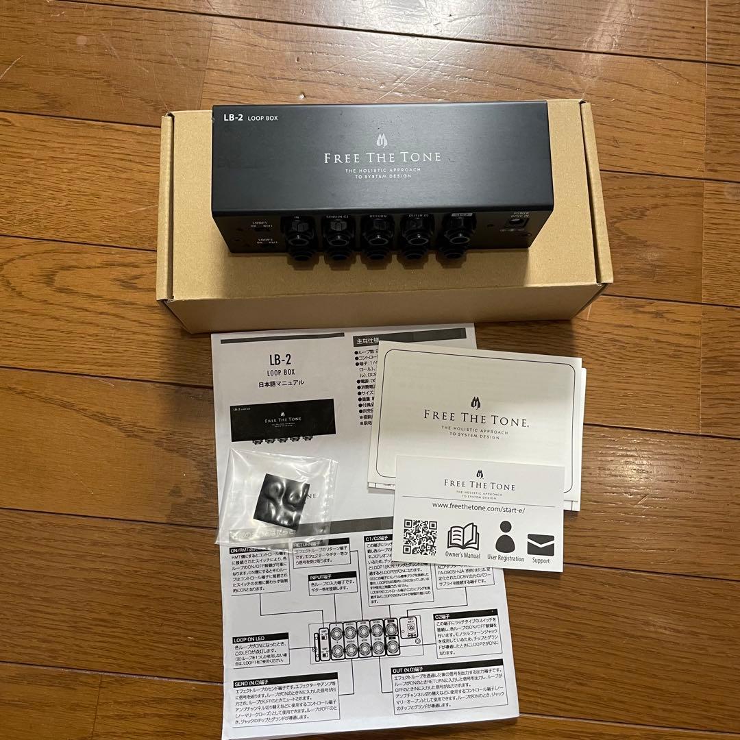 Free The Tone LB-2 Loop Box美品TRSケーブル付