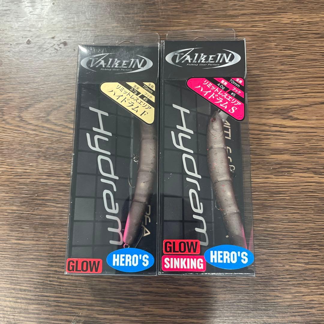 ハイドラム　リミットメイカー　陰キャ