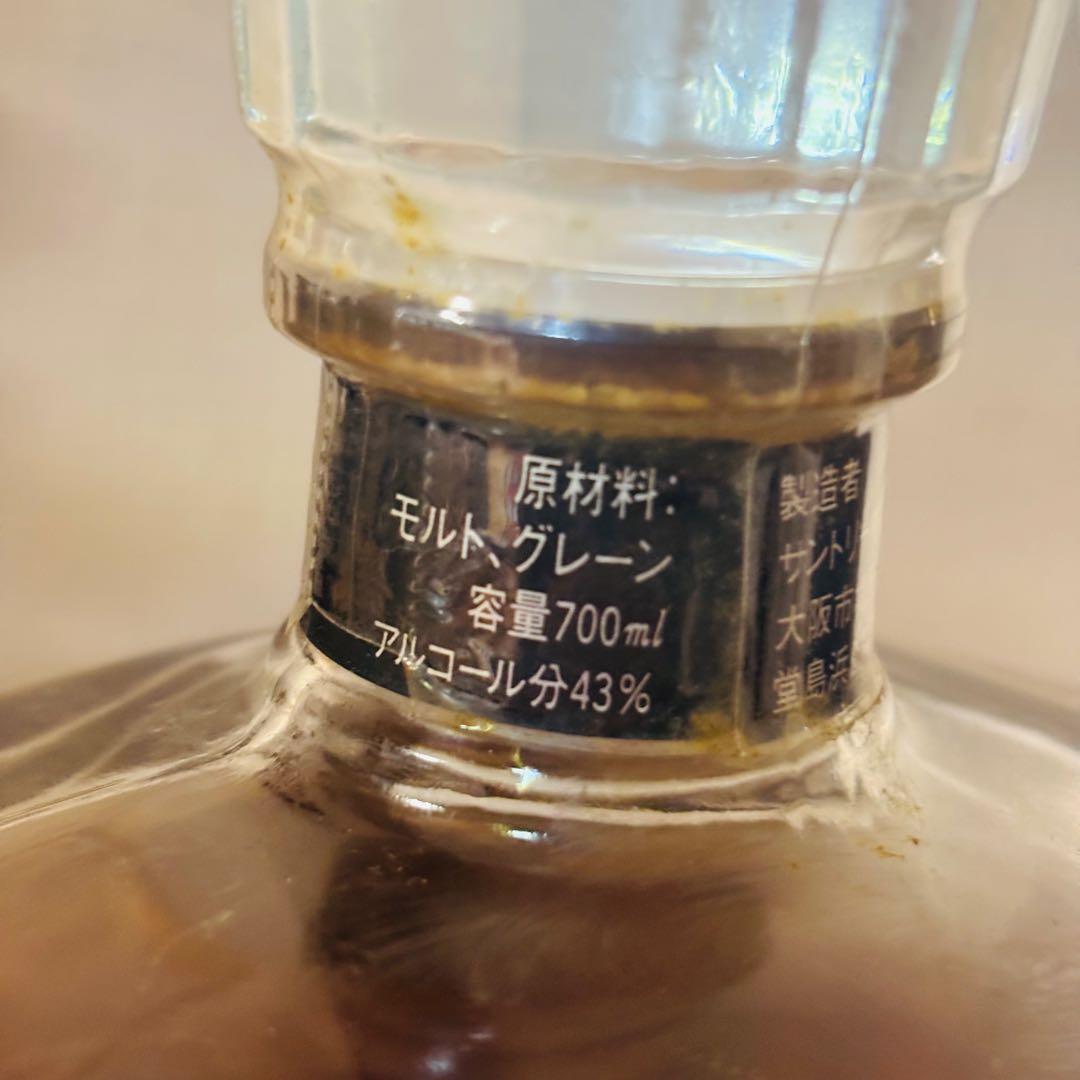 サントリー ウィスキー クレスト ローヤル 未開封 3本まとめ売り