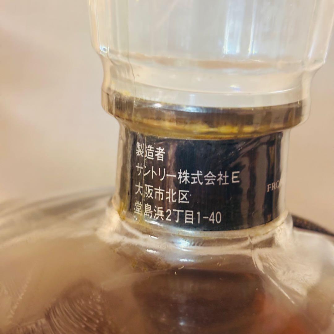 サントリー ウィスキー クレスト ローヤル 未開封 3本まとめ売り