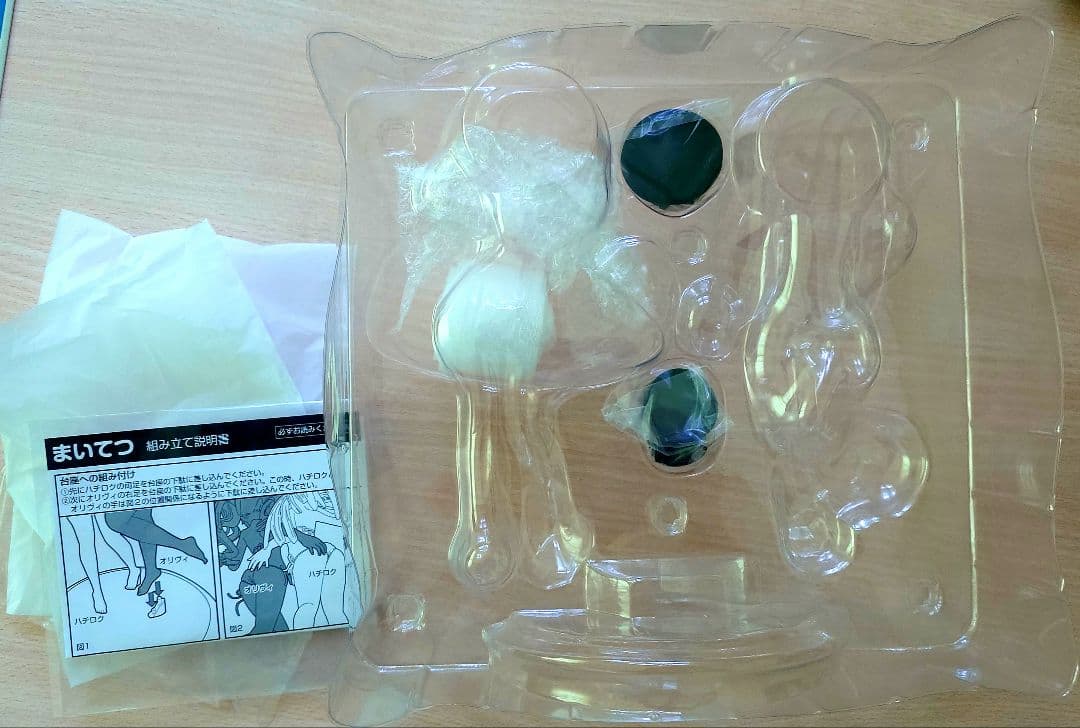 ハチロク&オリヴィ まいてつ Last Run!! フィギュア 開封品