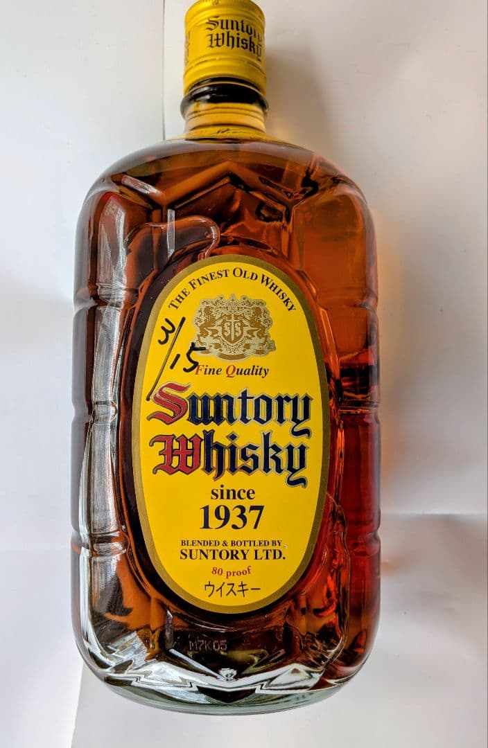 【未開栓】サントリー ローヤル12年 / スーパーニッカ/ 角瓶1.92L 3本