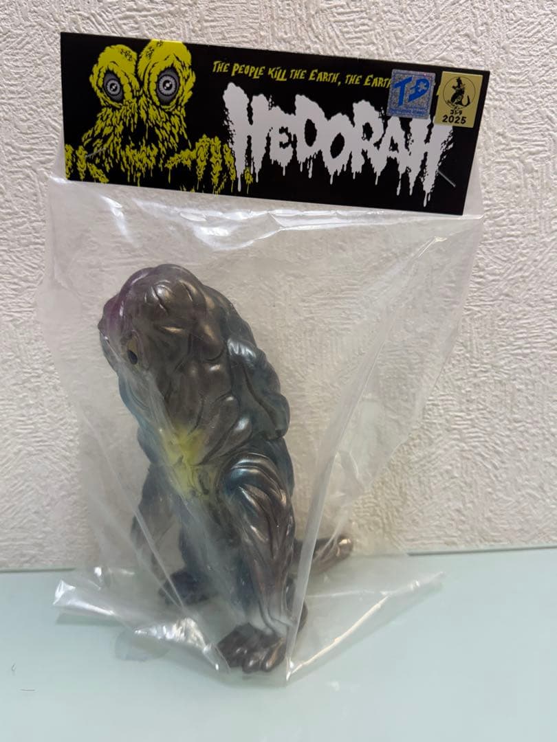 キャラクティックス　ヘドラ　成長期　トレフェス限定品　ゴジラ　東宝　特撮　TFO