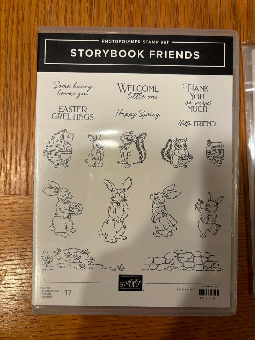 ラスト1点限り新作♡未使用　一押しフレームダイと絵本スタンプ　スタンピンアップ