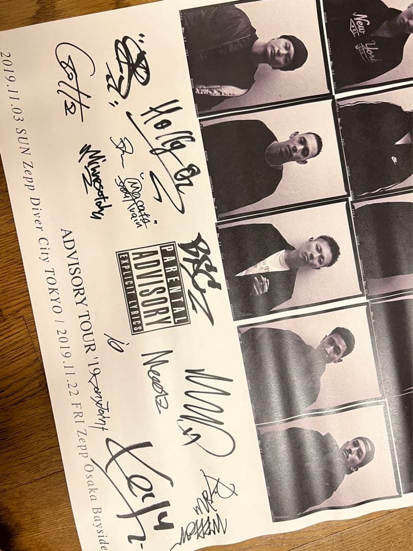 kandytown サイン入りポスター