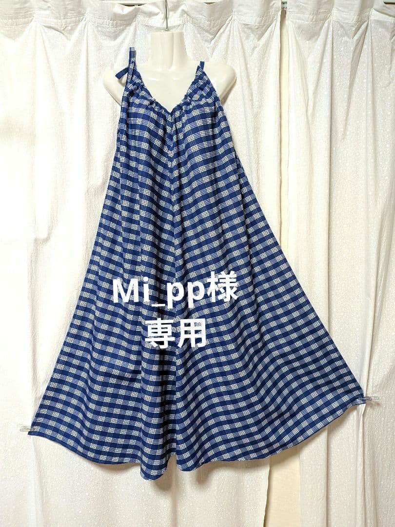 Mi_pp　　C☆74　ハワイアンワンピース