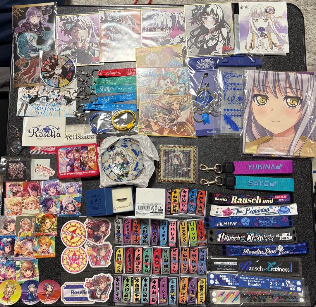 バンドリ！　グッズまとめ売り