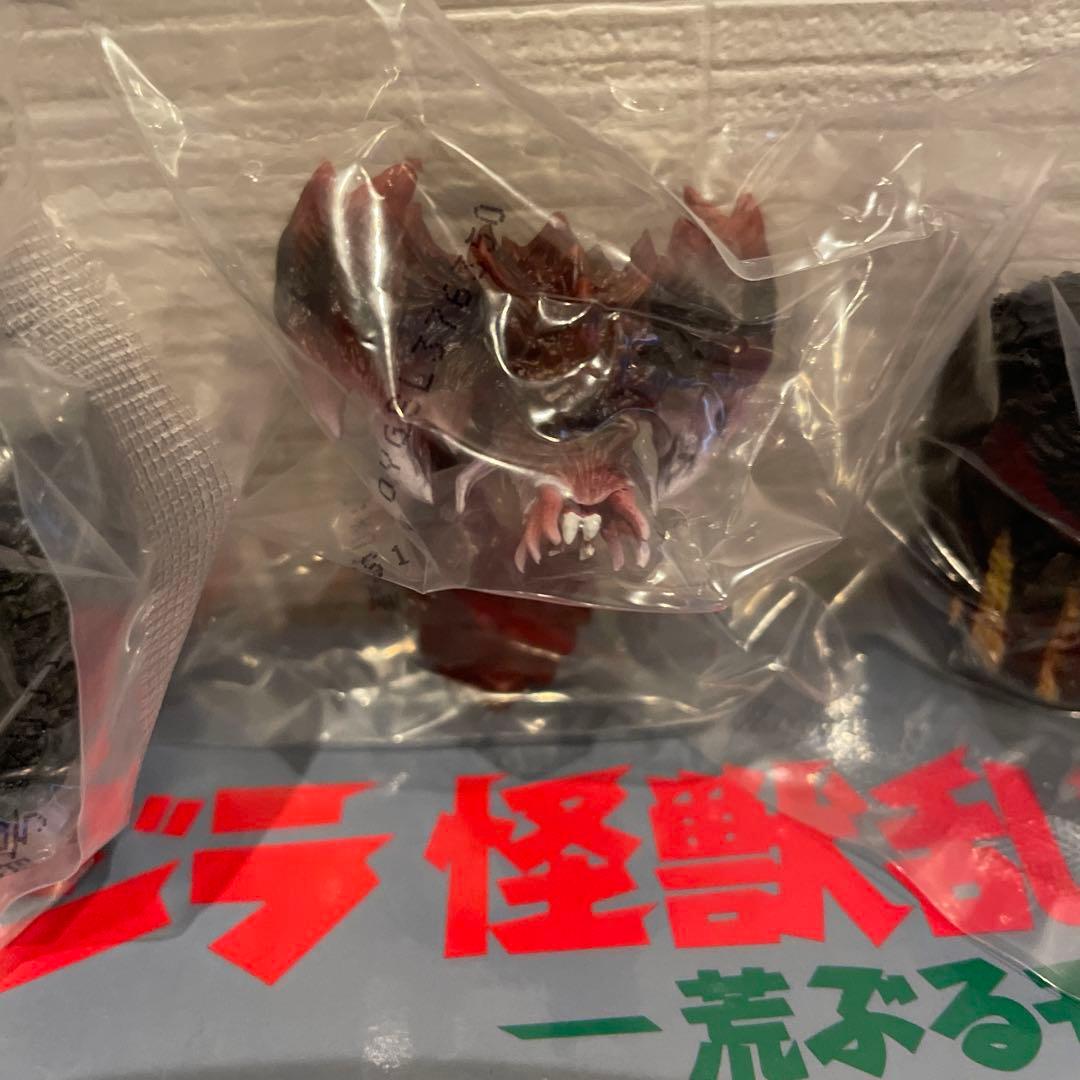 ゴジラ　一番くじ　D賞メカゴジラ　E賞4点全種類F賞2点G賞2点H賞6点