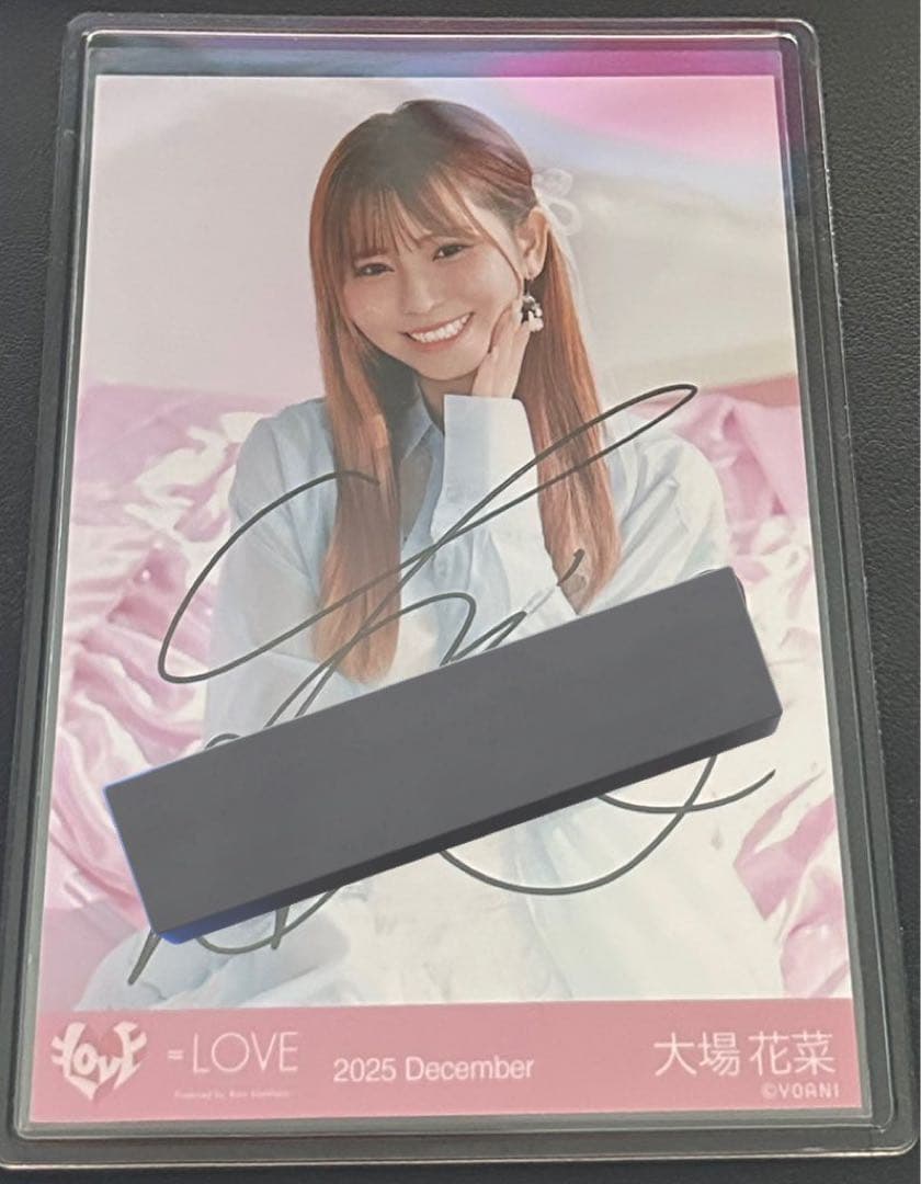 イコラブ LOVE 大場花菜 直筆 ラブソングに襲われる ジャケット写真 チュウ