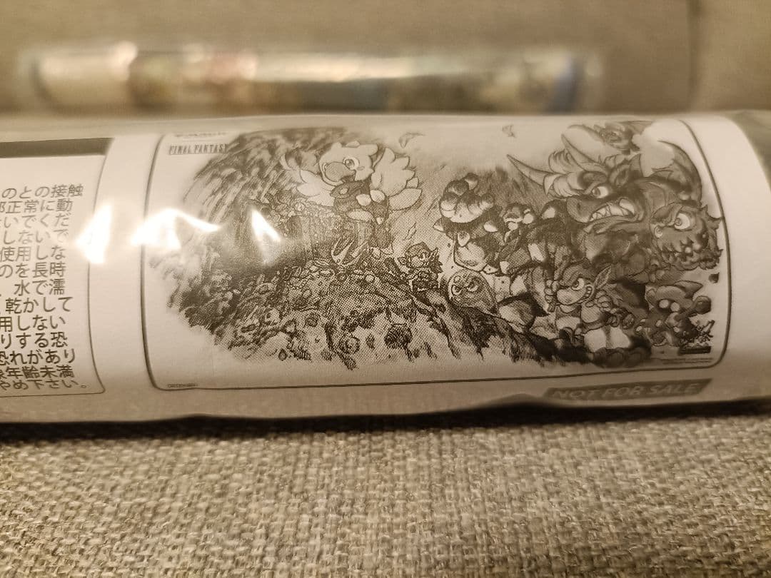 【未開封】マジック大戦祭 MTGファイナルファンタジー プレイマット 2枚セット