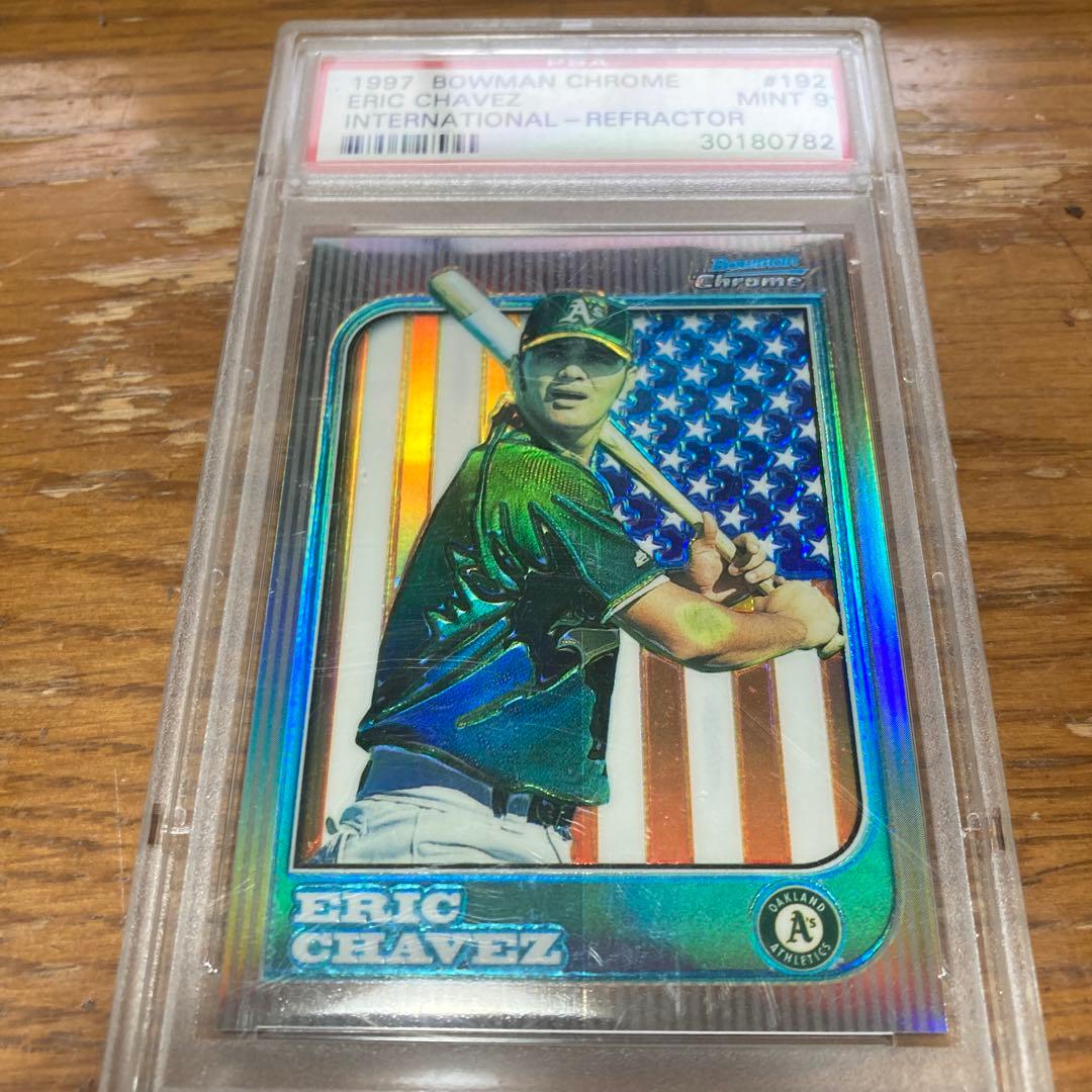 エリックチャベス