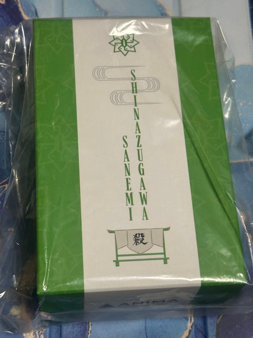鬼滅の刃 ONKYO ワイヤレスイヤホン 不死川実弥 モデル 受注生産品