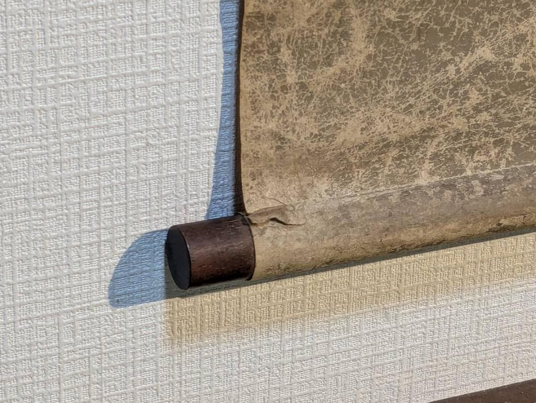 【真作】掛軸　書作品　墨書漢詩　墨跡揮毫　力強い筆致　書道美術　T163