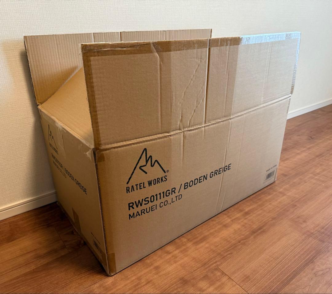 【新品未使用】ラーテルワークス ボーデン グレージュ　テント一式含む3点セット