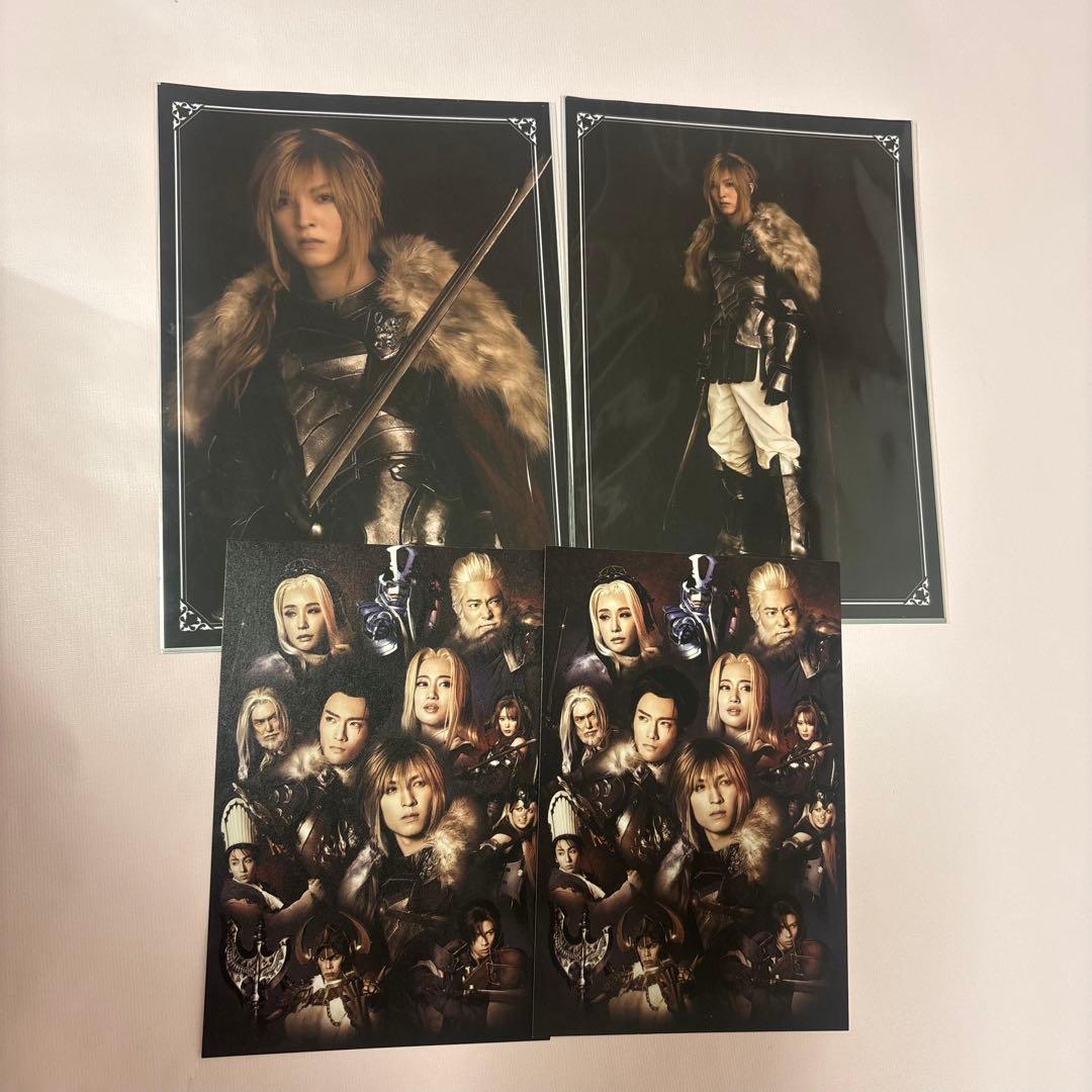 吉田仁人　2L ランダムブロマイド　FFBE