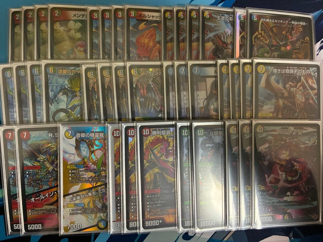 【超メルカリ祭特価】 4cガイアッシュ覇道　デッキ　三重スリーブ付き