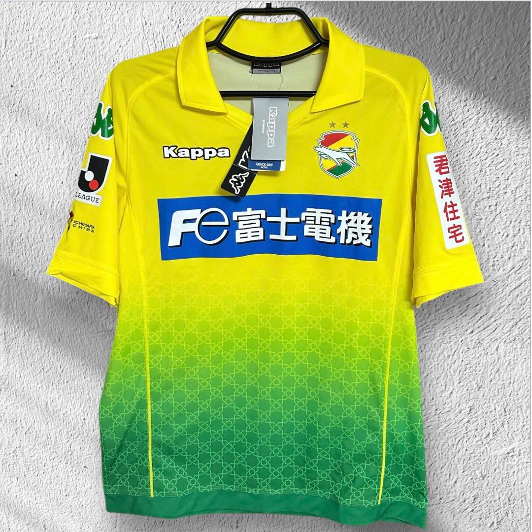 【新品・タグ付き】ジェフ千葉2014ユニフォーム(S)