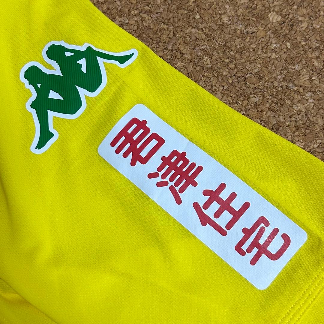 【新品・タグ付き】ジェフ千葉2014ユニフォーム(S)