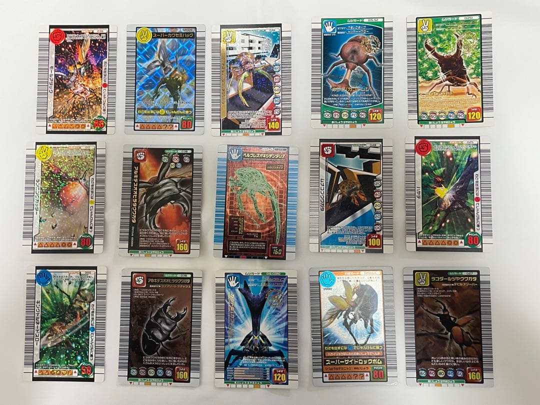 ムシキングカード まとめ売り 89枚セット バラ売り可