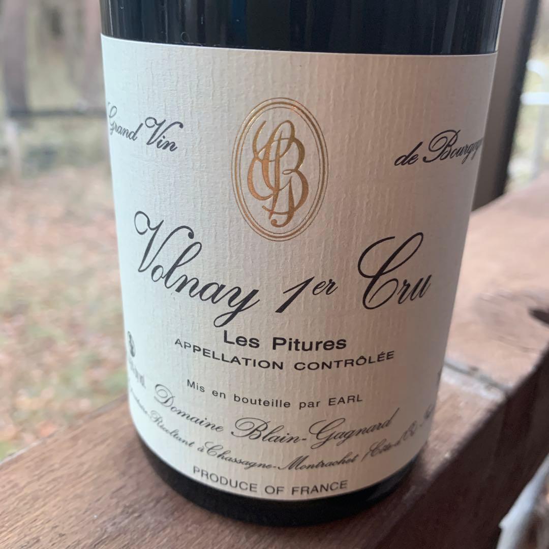 ブランガニャール　ヴォルネイ レ　ピュテール　2020