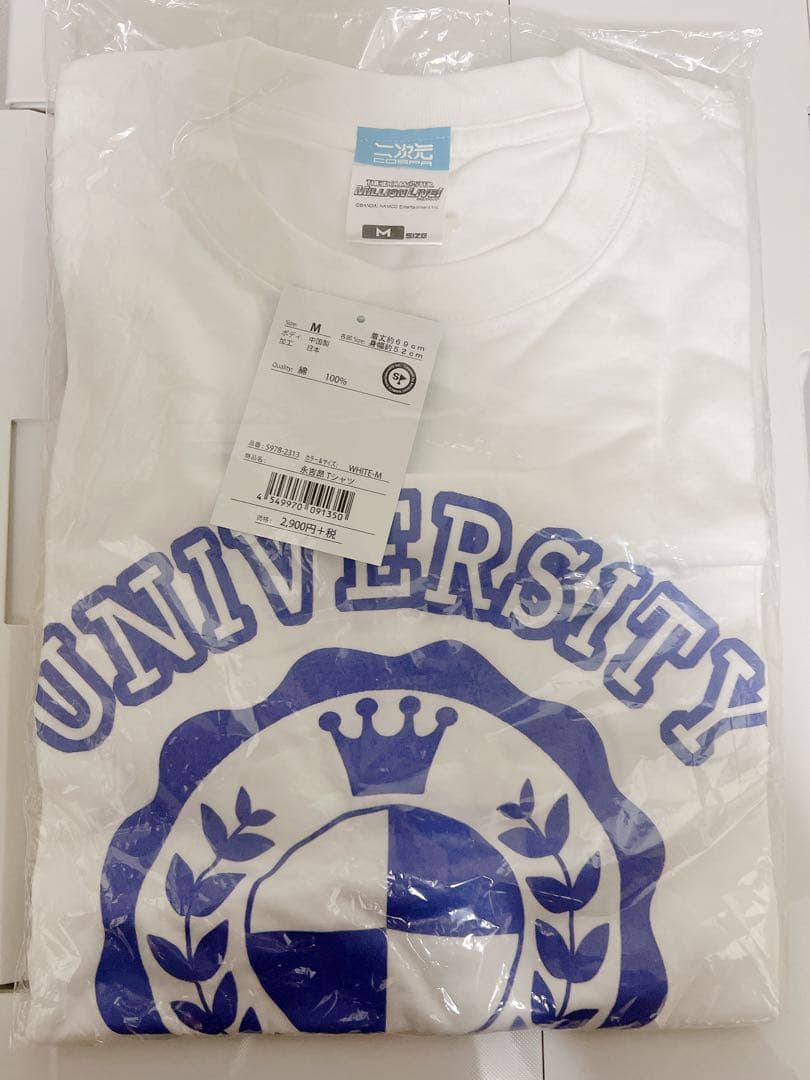 ミリシタ　永吉昴　Tシャツ