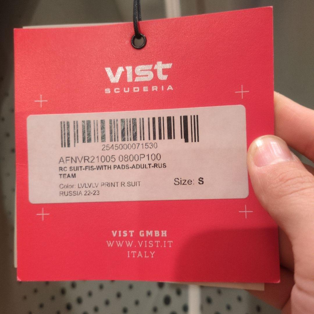 【新品タグ付きFIS対応】VIST 競技ワンピース　サイズS