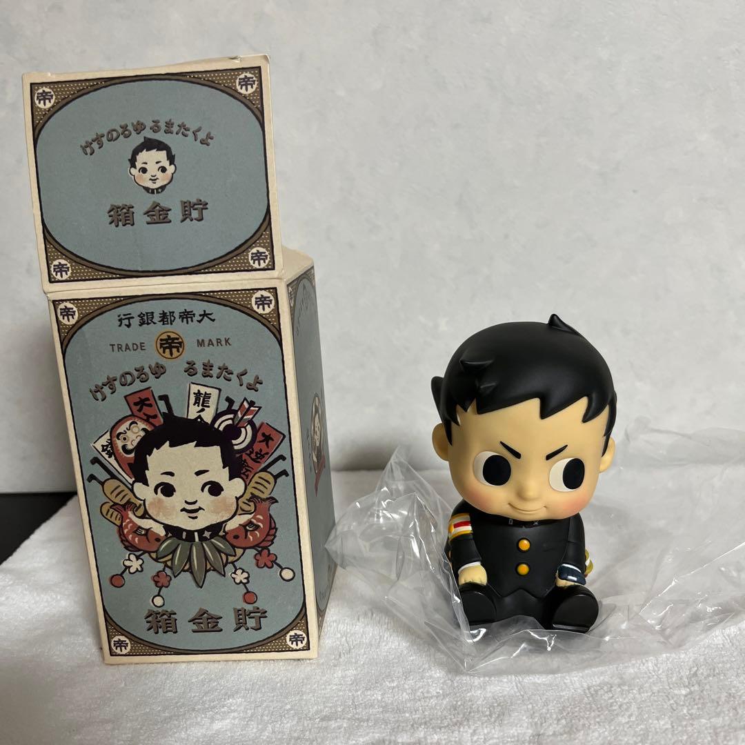 美品　大逆転裁判2 貯金箱　ゆるのすけ