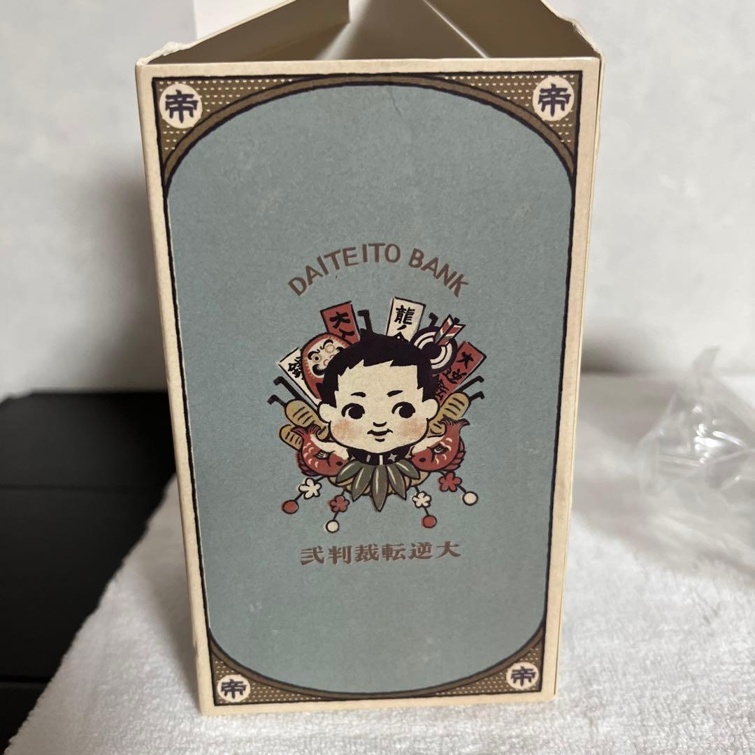 美品　大逆転裁判2 貯金箱　ゆるのすけ
