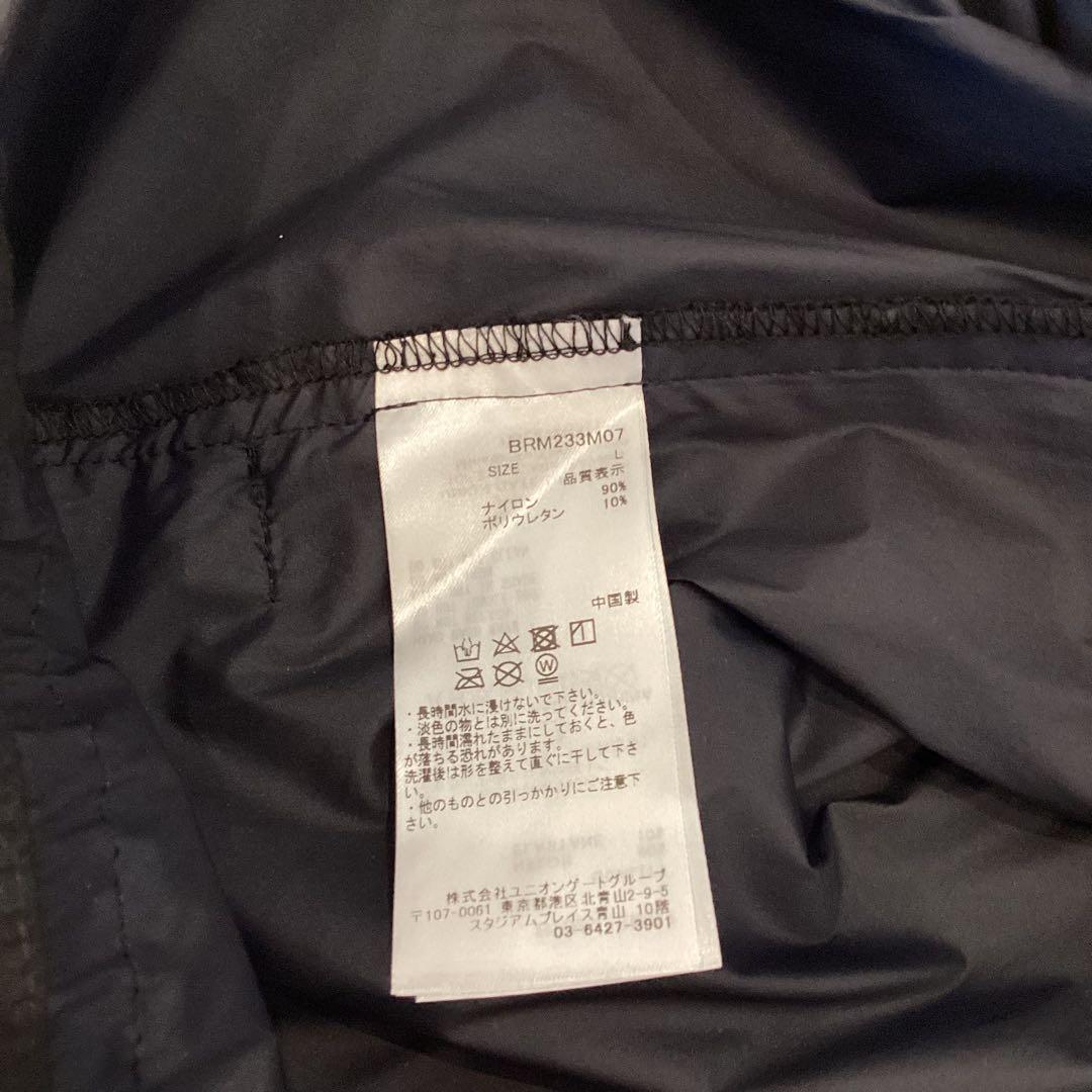 誠　ブルゾン2点セット