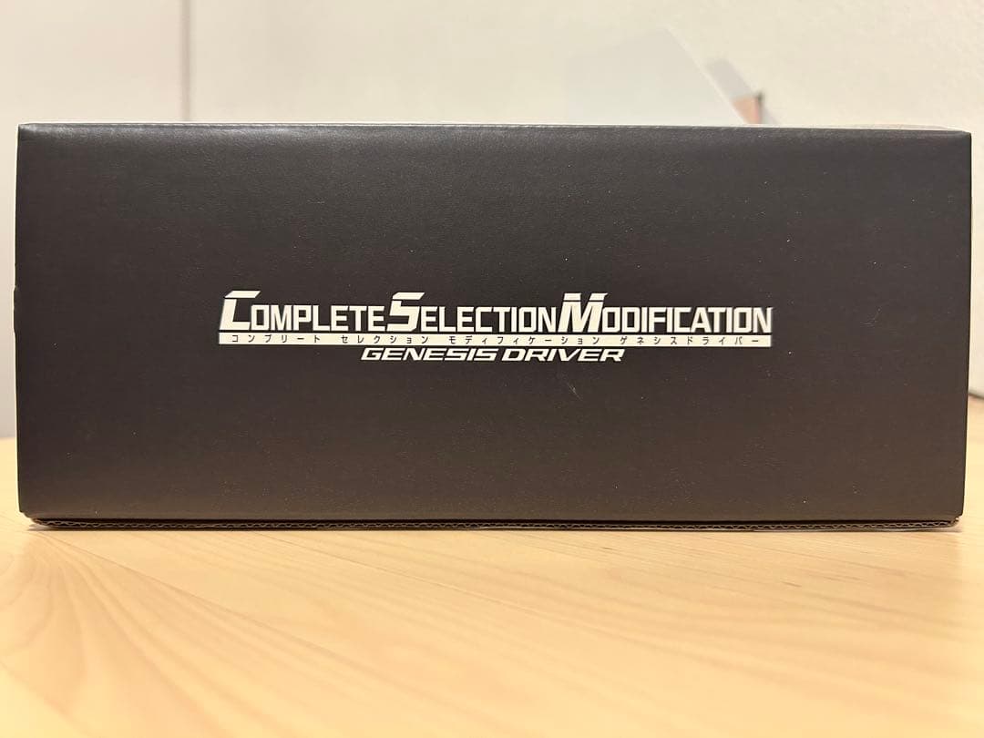 CSMゲネシスドライバー