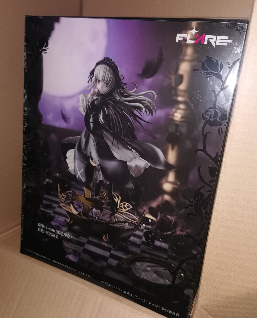 フレア 水銀燈 未開封 ローゼン 箱傷み