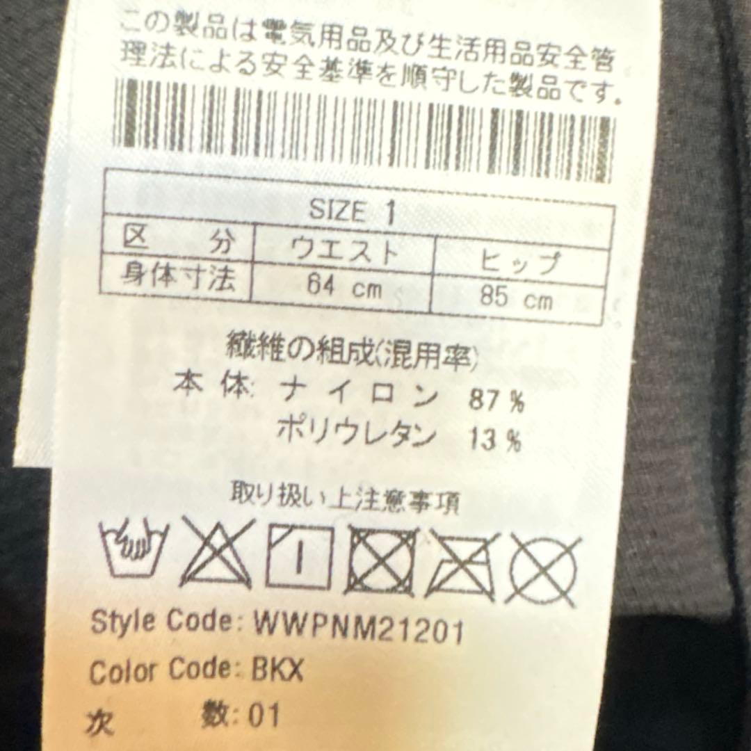 WAAC ワック ストレッチレディースゴルフパンツ ブラック