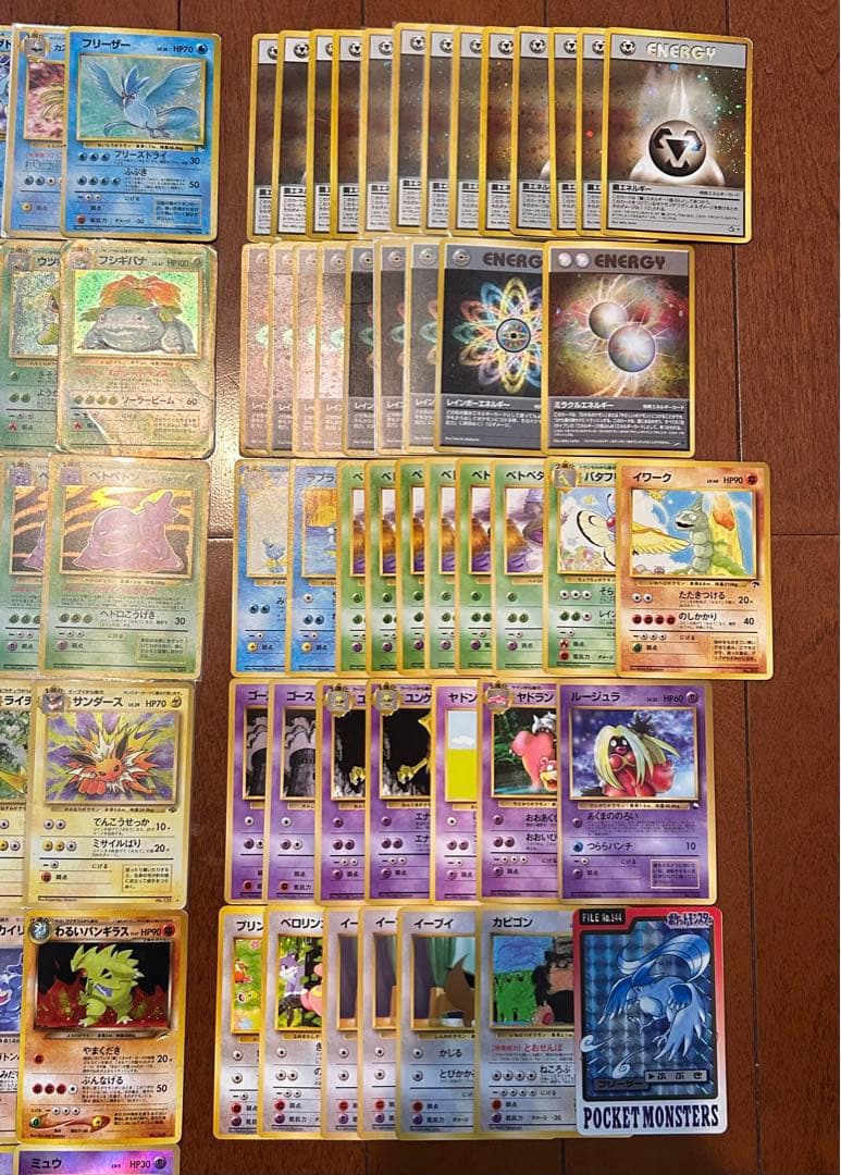 ポケモンカード 旧裏 歴戦 まとめ売り キラ220枚以上