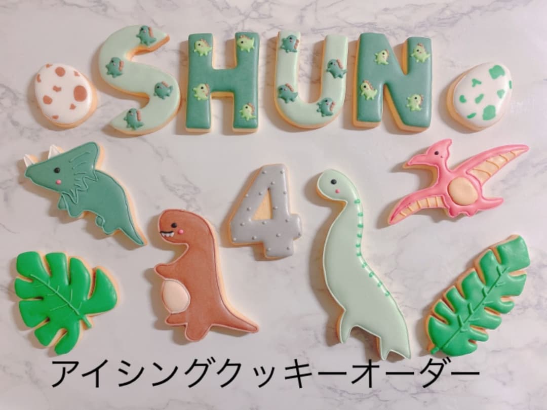 アイシングクッキー　オーダーページ