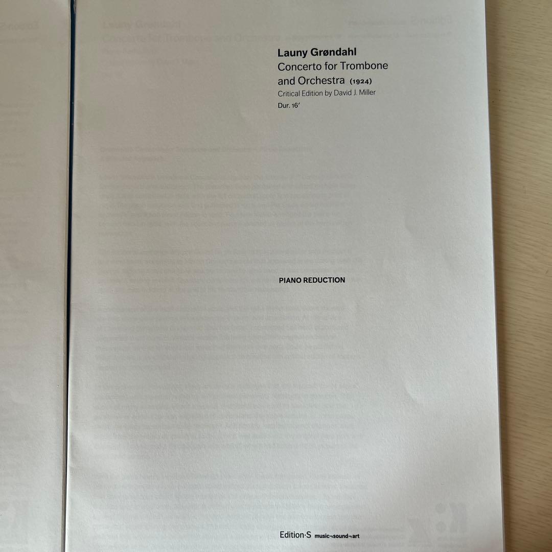Launy Grøndahl トロンボーン協奏曲 ピアノリダクション